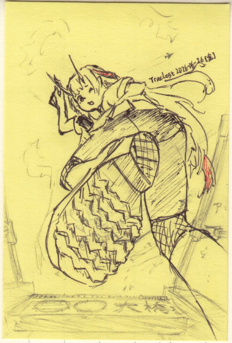 traclost's tweet photo. (sketch) pass through
#巨大娘 #giantess #sizetwitter https://t.co/k6zvmMArjf