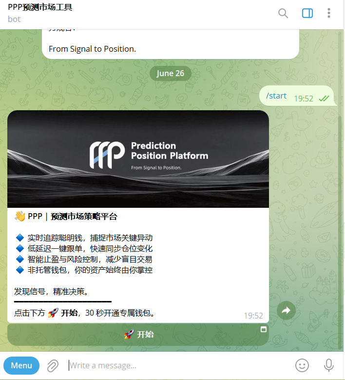 Runner24496012's tweet photo. @OdailyChina 感觉很方便，跟打金狗一样！ https://t.co/GWk67Lwk7v