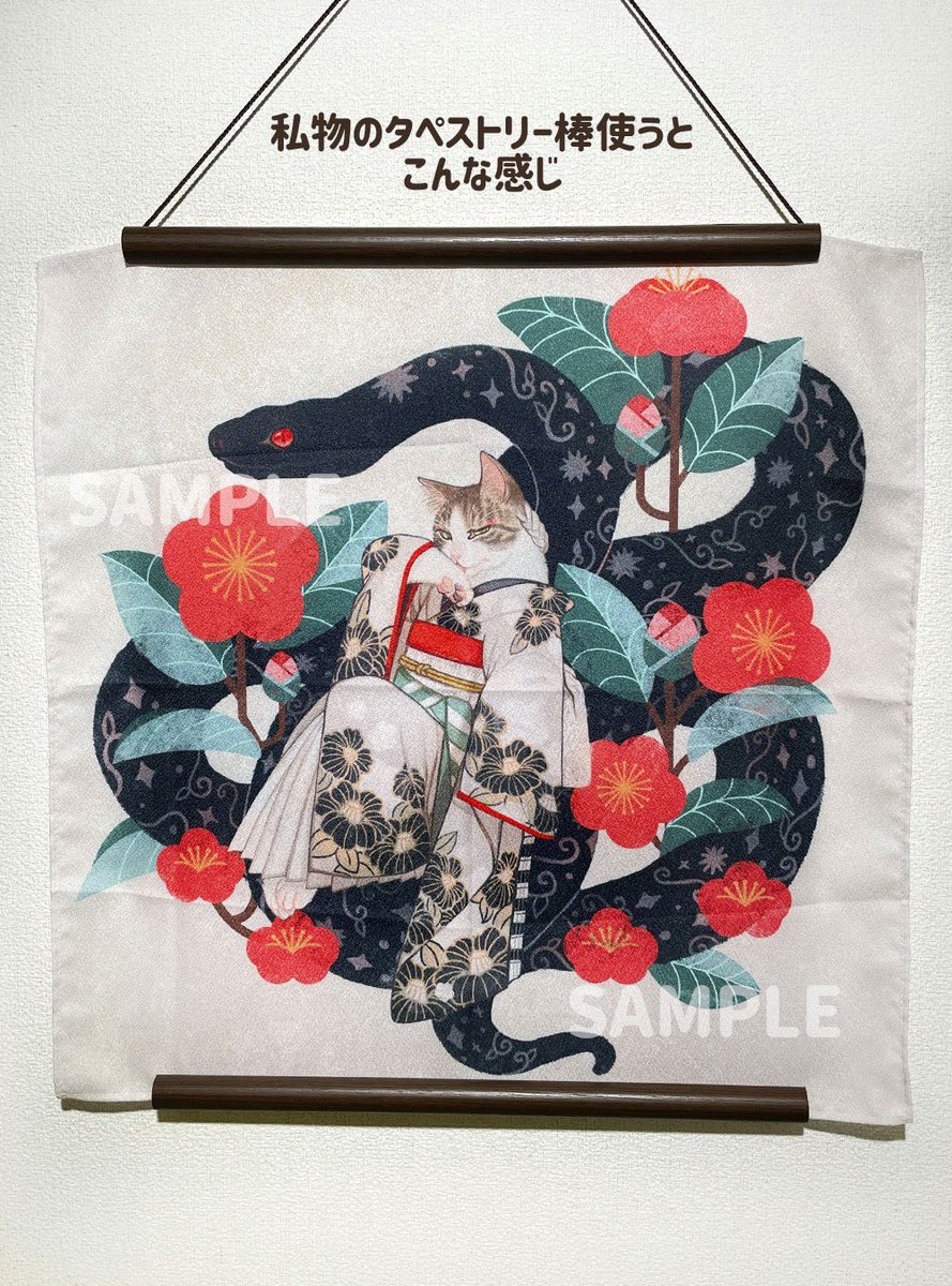 百舌まめも🫐skeb в X: „予約していた、大好きなオノマイさんの作品集