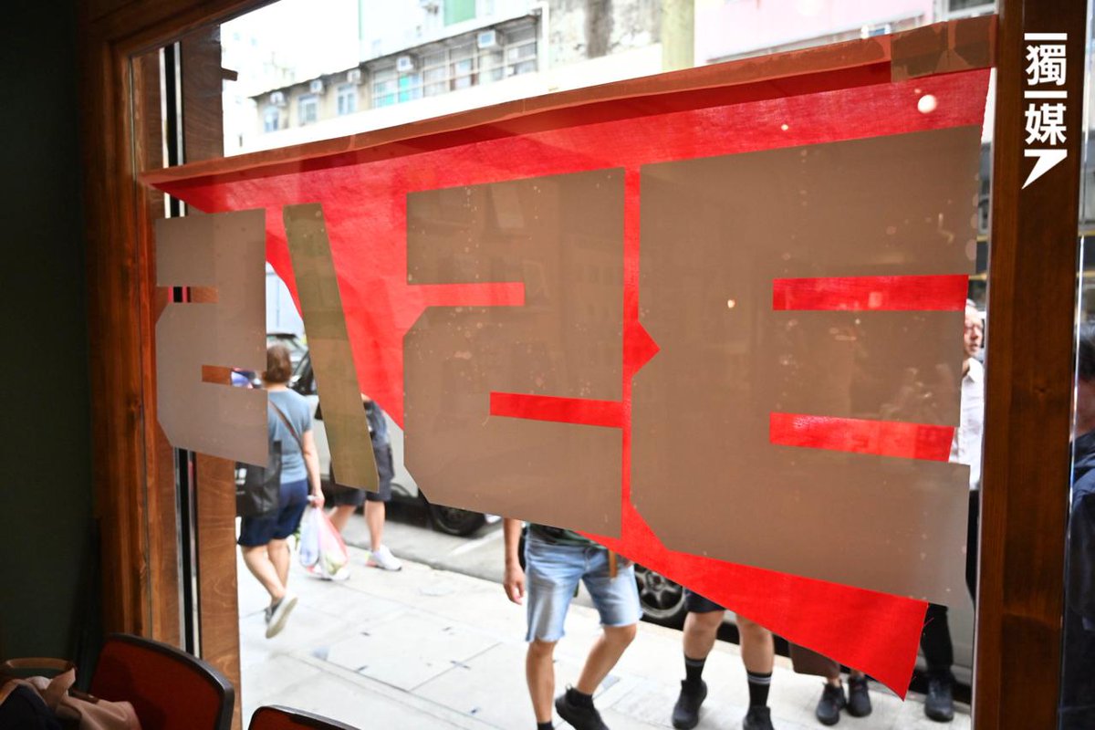 inmediahk's tweet photo. #圖輯 不做獵物，做獵人——黃文萱與她的書店
https://t.co/gHxRqNKDKy https://t.co/TClxang28h