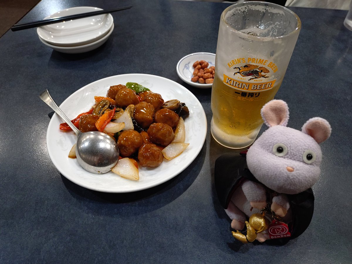 min24_min24's tweet photo. 今日の僕🐭お疲れさまでした。職場の人が優しかった🐀 https://t.co/M3zJkNKolk
