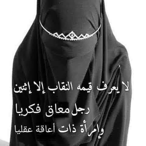 SAlhsn64550's tweet photo. https://t.co/kjH1XKohqt
