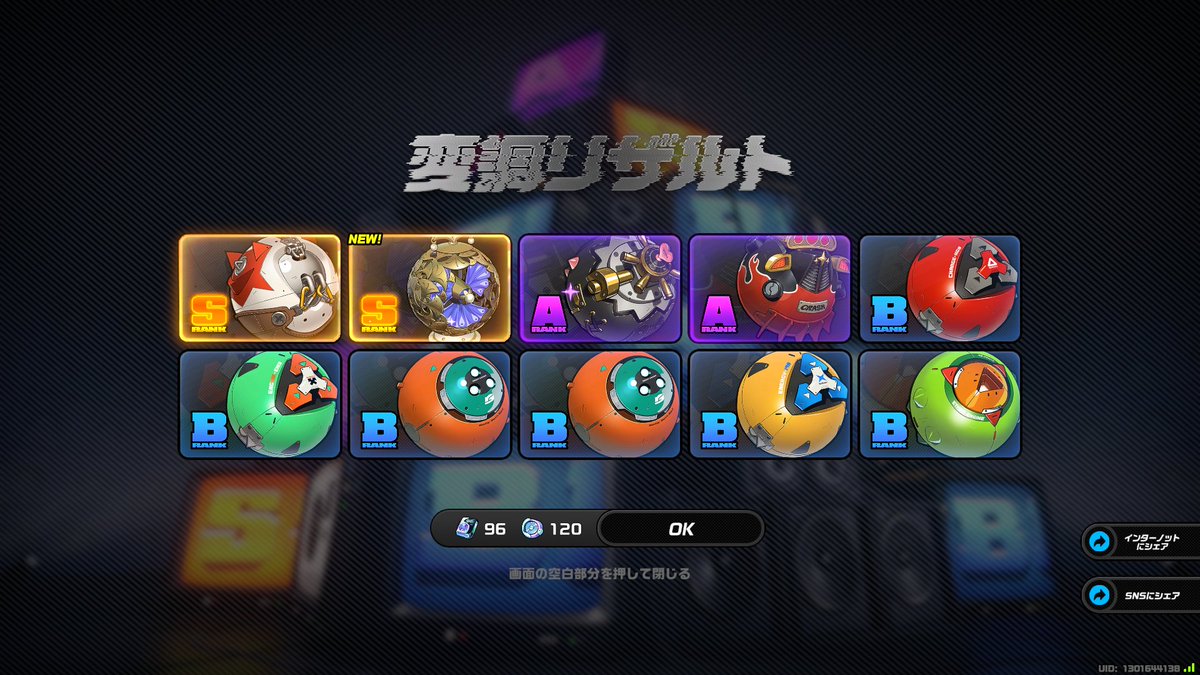 irohasu_pad_'s tweet photo. ヴェリナ引きました
武器は2枚抜きｼﾏｼﾀ https://t.co/Jflij9qe7b