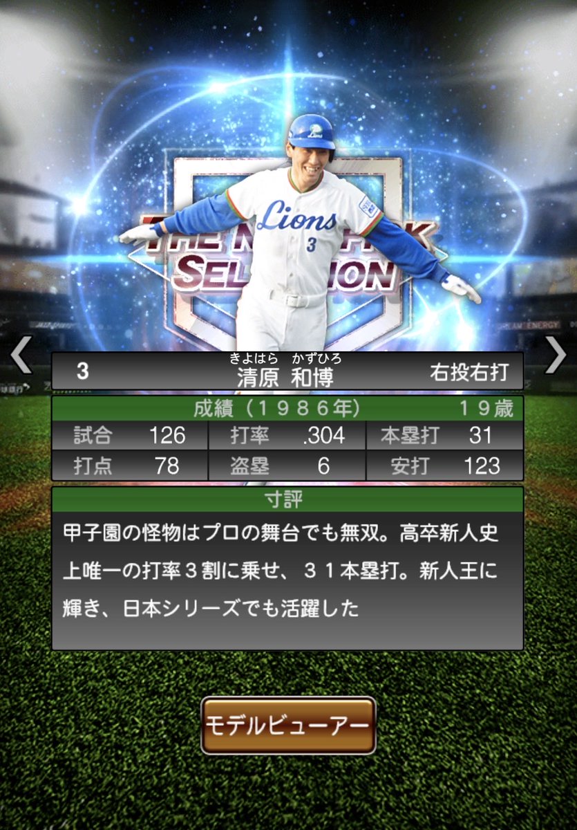 kinwashia's tweet photo. 19歳だそうです https://t.co/pcjwlszho5