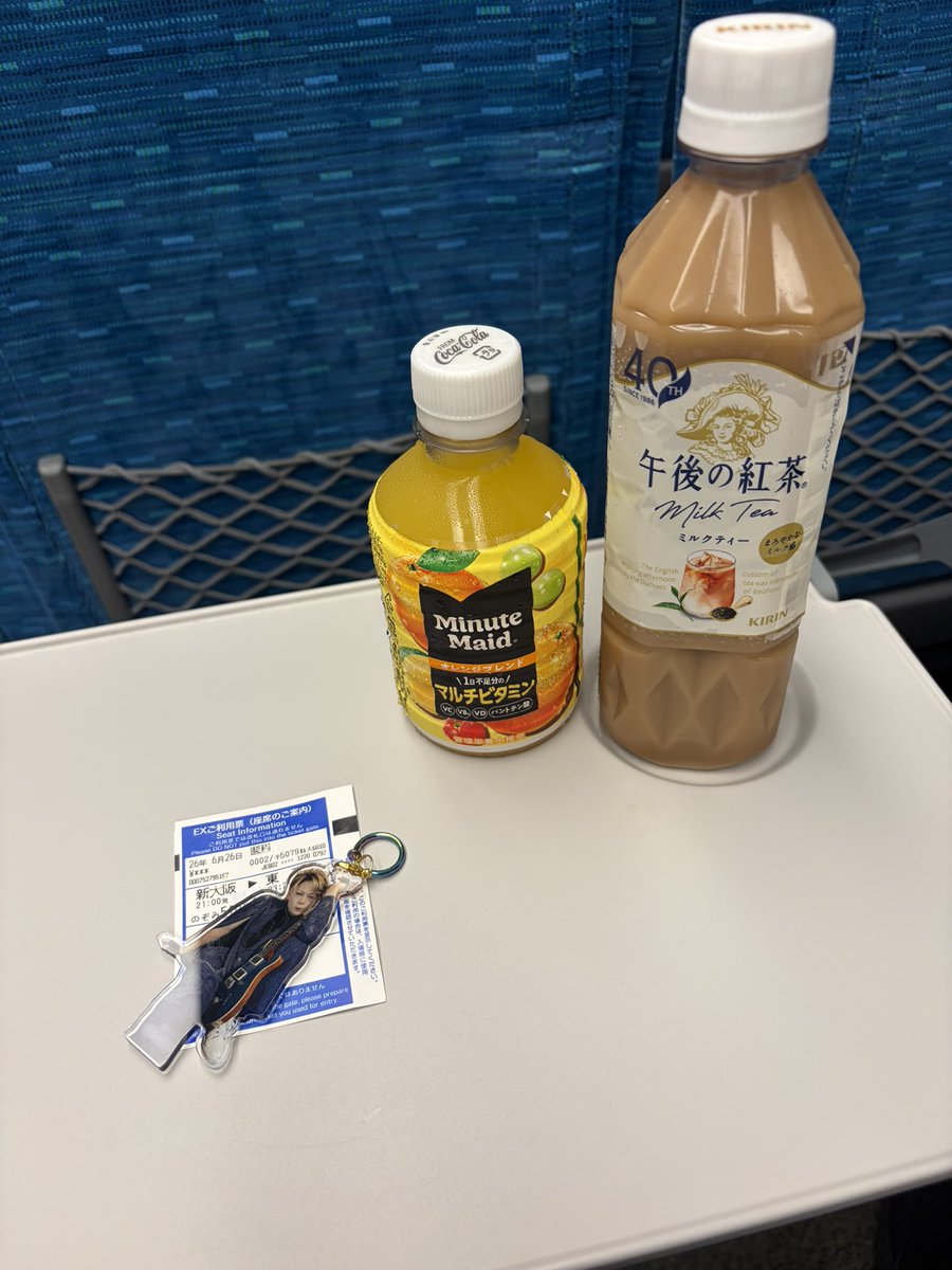 C_YUKIPOCKER's tweet photo. 東京に、帰りまーす🚅💨
バタバタしたけど、無事に新幹線乗れて良かった。。ε-(´∀｀;) https://t.co/cU76QmfAYb