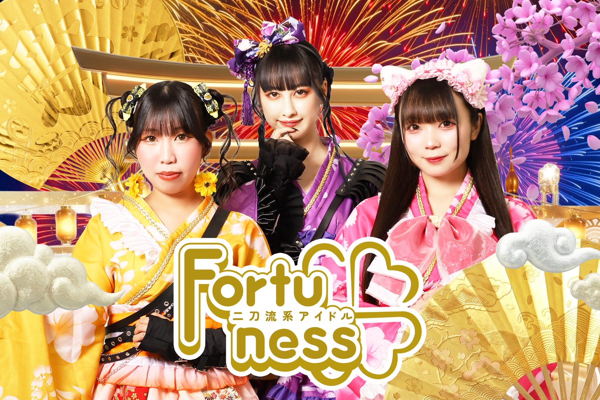 アイドル WEST. WESTさーーーーん🐙✨ 相変わらず強いなぁ💛💜🩷 いいね、リポスト