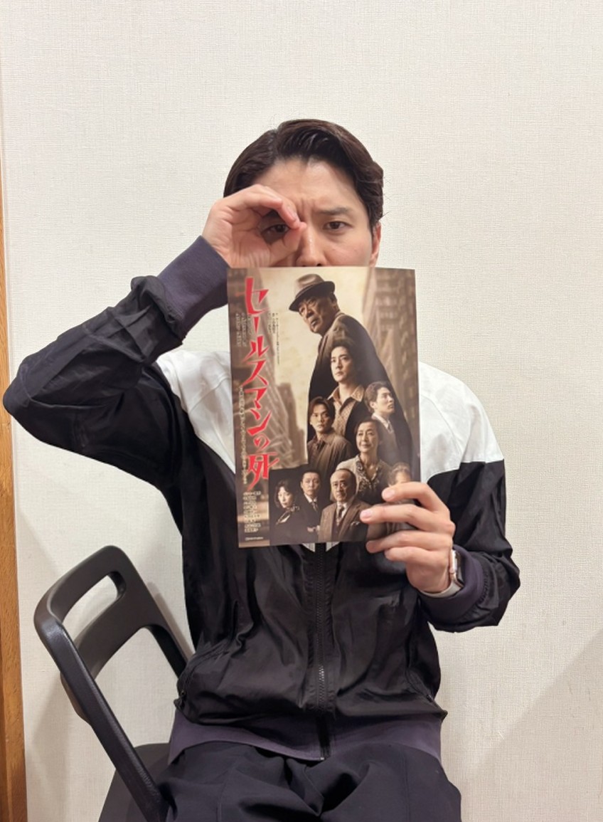 junctionstaff's tweet photo. 【入野自由】舞台『セールスマンの死／Death of a Salesman』開幕しました！
6月28日まで東京芸術劇場プレイハウスにて、7月3日から彩の国さいたま芸術劇場大ホールを皮切りに全国ツアーとなります！応援よろしくお願いします✨️
#入野自由
#セールスマンの死 https://t.co/CmRr3EJAhy