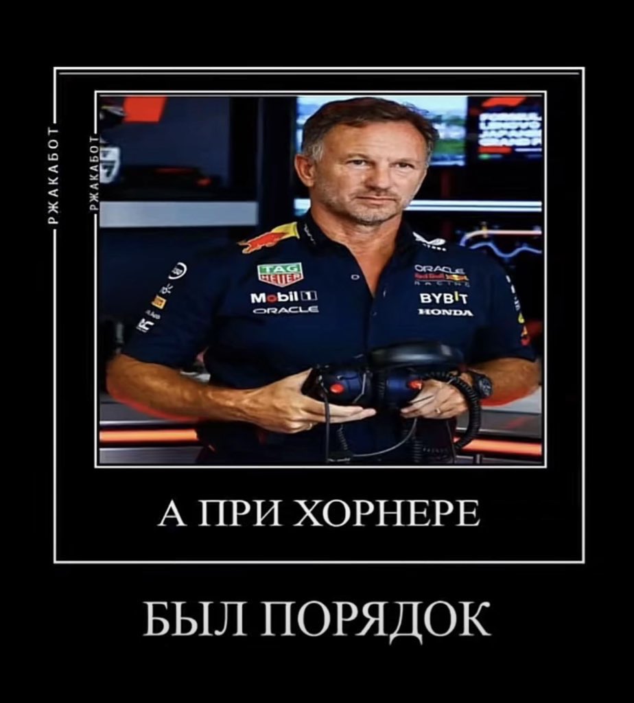 A_Stuls's tweet photo. Боссы РБ напоминаю https://t.co/8e9NIDLi0z