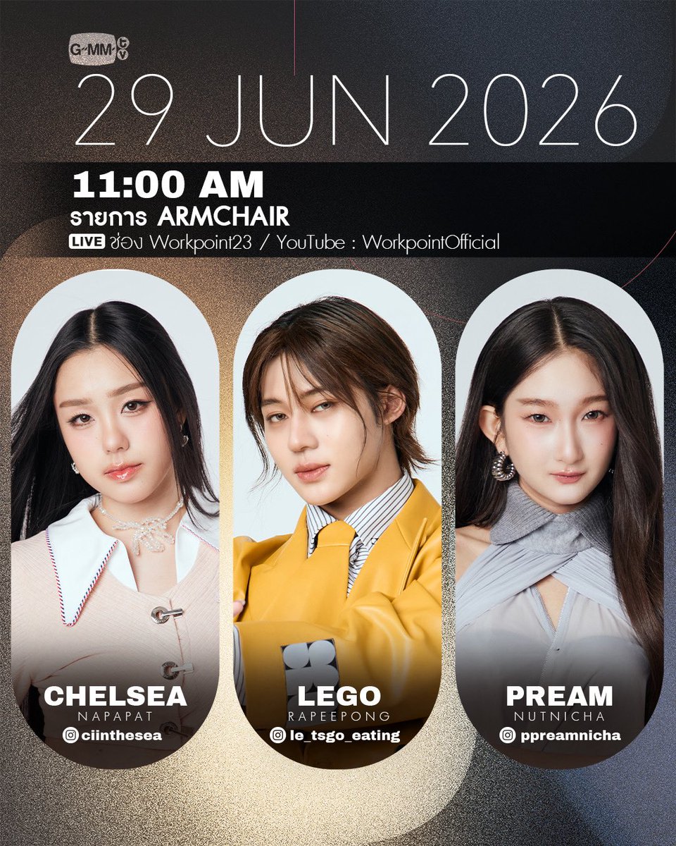 GMMTV tweet media