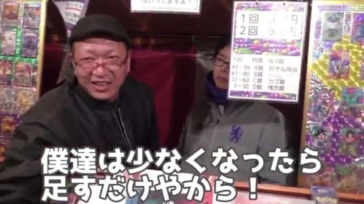 miko44224's tweet photo. https://t.co/bSNSdIBevm