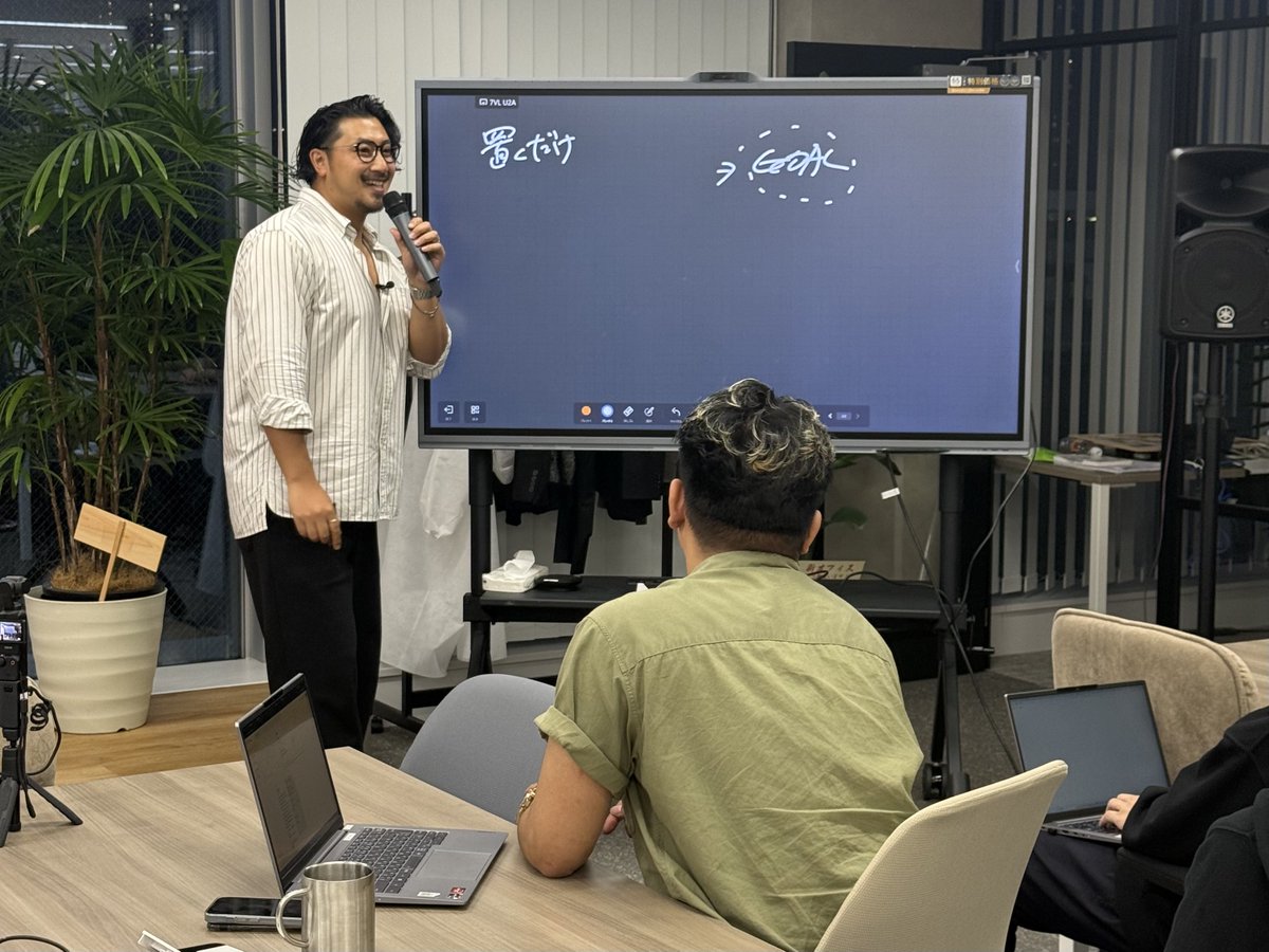 msmz_gp's tweet photo. ゾススクール第14回座学は、島田さんをお呼びして、"エフィカシーの上げ方"について講義して頂きました！エフィカシーシャワーなるものを授けて頂きまして、月曜日の朝礼が楽しみです🔥ありがとうございました！ https://t.co/J0uiBYuOEi