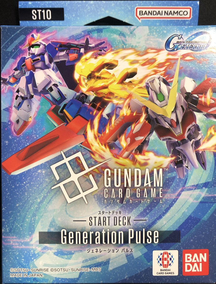新作情報】 ガンダムカードゲーム SDガンダム ジージェネレーション
