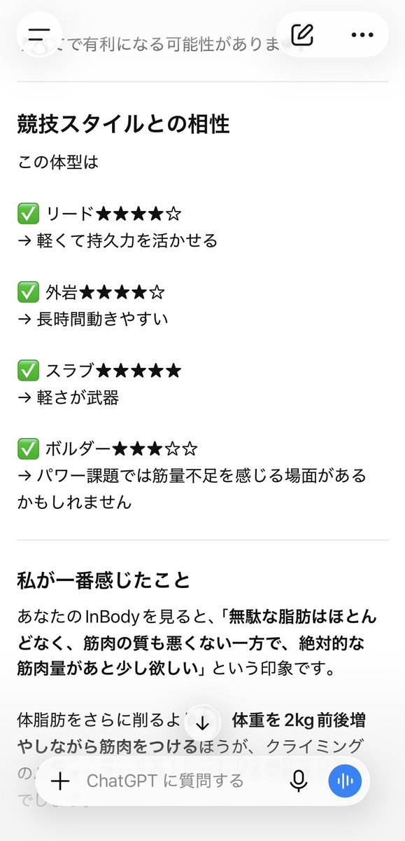 planetarium96's tweet photo. https://t.co/S0TpCcDk3S