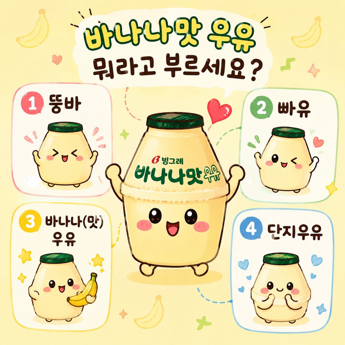 링고🍎 tweet media