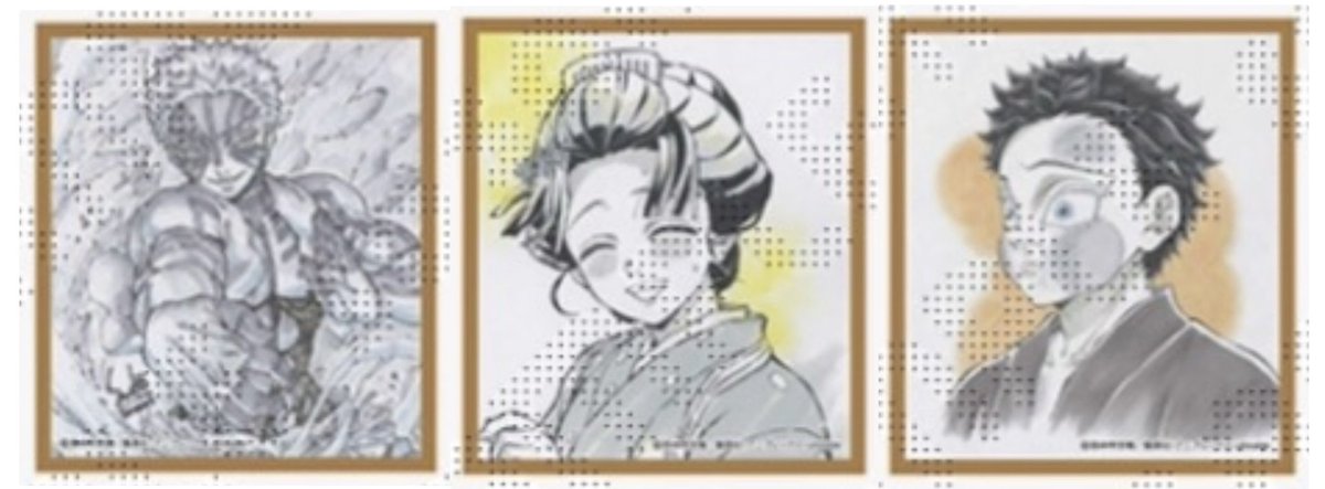 2_rk510's tweet photo. 【交換/譲渡】鬼滅の刃 ツキイチWEBSHOPくじ 開店15周年記念くじ

譲　画像1
求　定価＋送料 or 画像2

※獪岳は他含む譲渡優先

検索からもお声掛け下さい🙇‍♀️ https://t.co/pRb9VraUO6