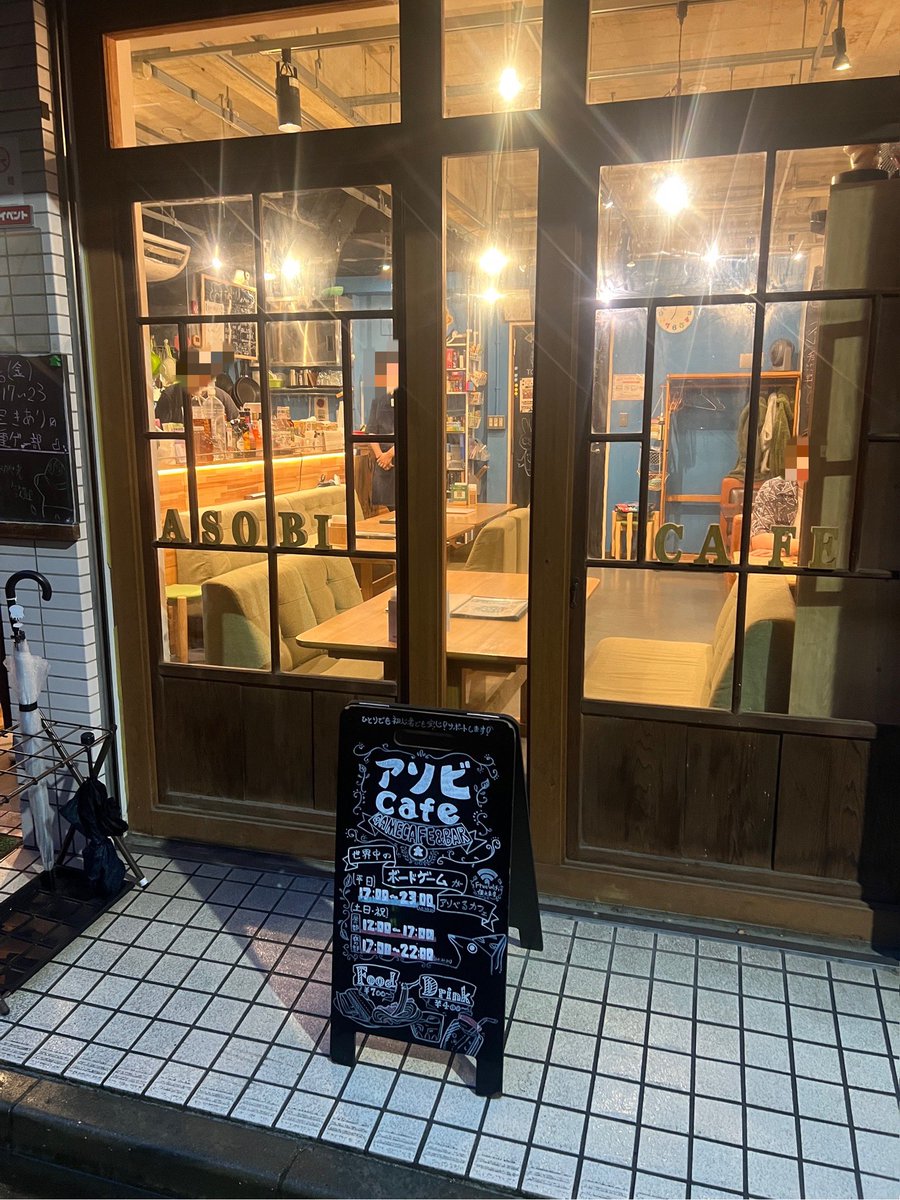 singer_Saki's tweet photo. ボドゲカフェ𓍢ִ໋☕️ᩚ https://t.co/4JFRLbBDRV