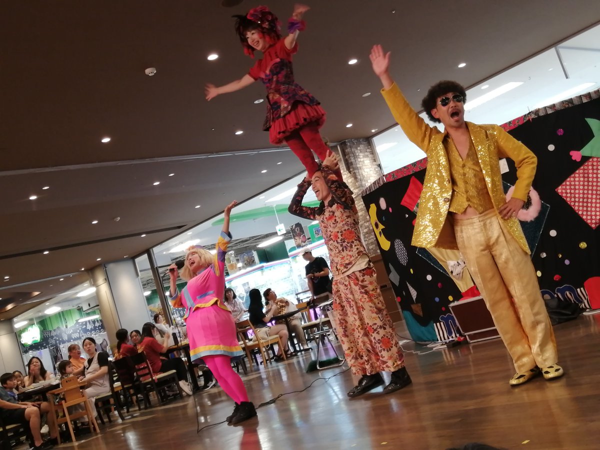 kaltakayama's tweet photo. to R mansion

初めて見たのは2009年だったけど、メンバーが変わりながらも10年以上もこんなアクロバティックなパフォーマンスを続けてるのほんとに凄い。 https://t.co/Kd6c9gbbr1