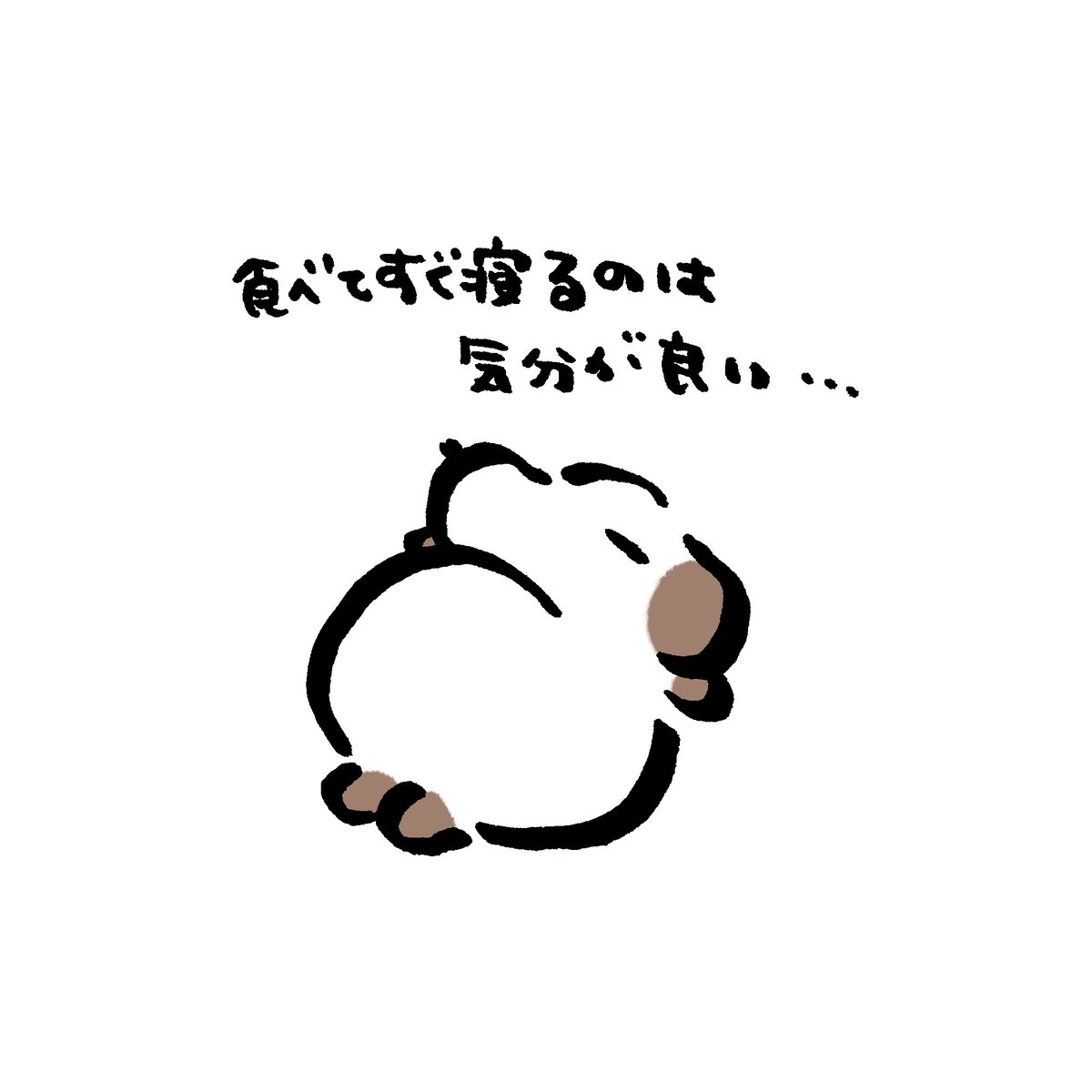 im_nerdog's tweet photo. 今日の一言 https://t.co/8ZFB2dtAWl