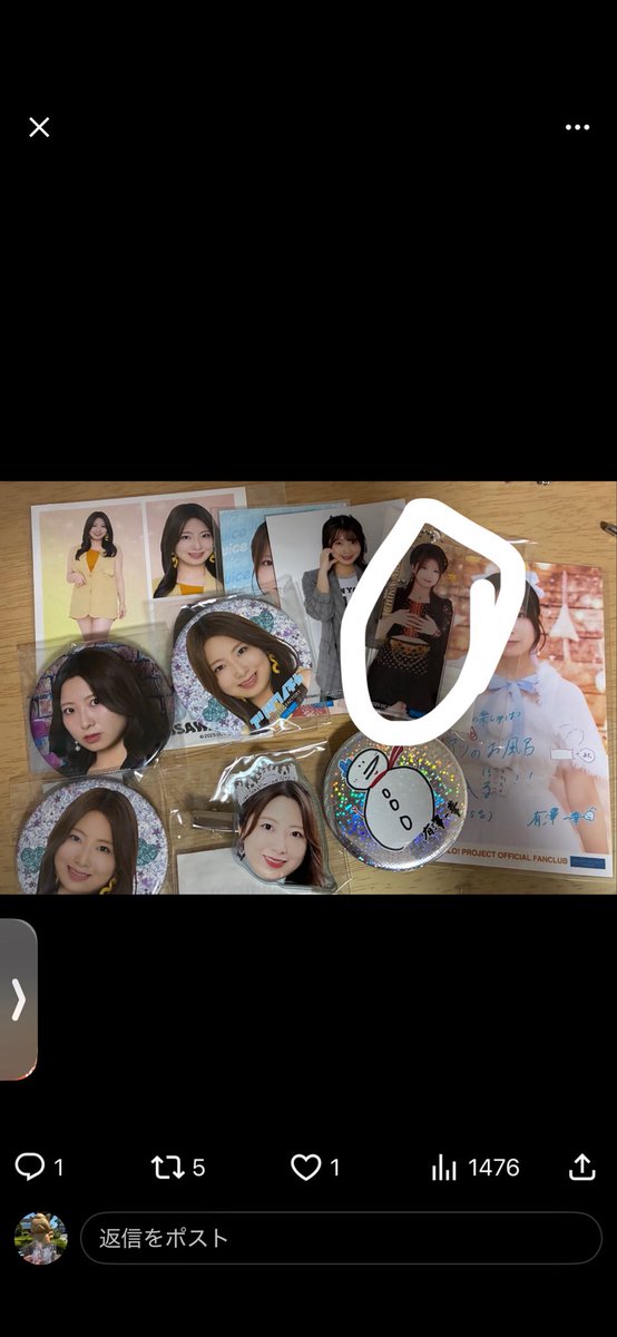 4take_zasu's tweet photo. @m_3r1 初めまして。検索より失礼致します。当方江端さん4、遠藤さん6所持しております。お写真お借りした〇をつけたアクキーとの交換と(比率等柔軟に対応致します。)他はお譲りという形でのお取引は可能でしょうか？ご検討頂けますと幸いです。 https://t.co/YvhGMRMWqO