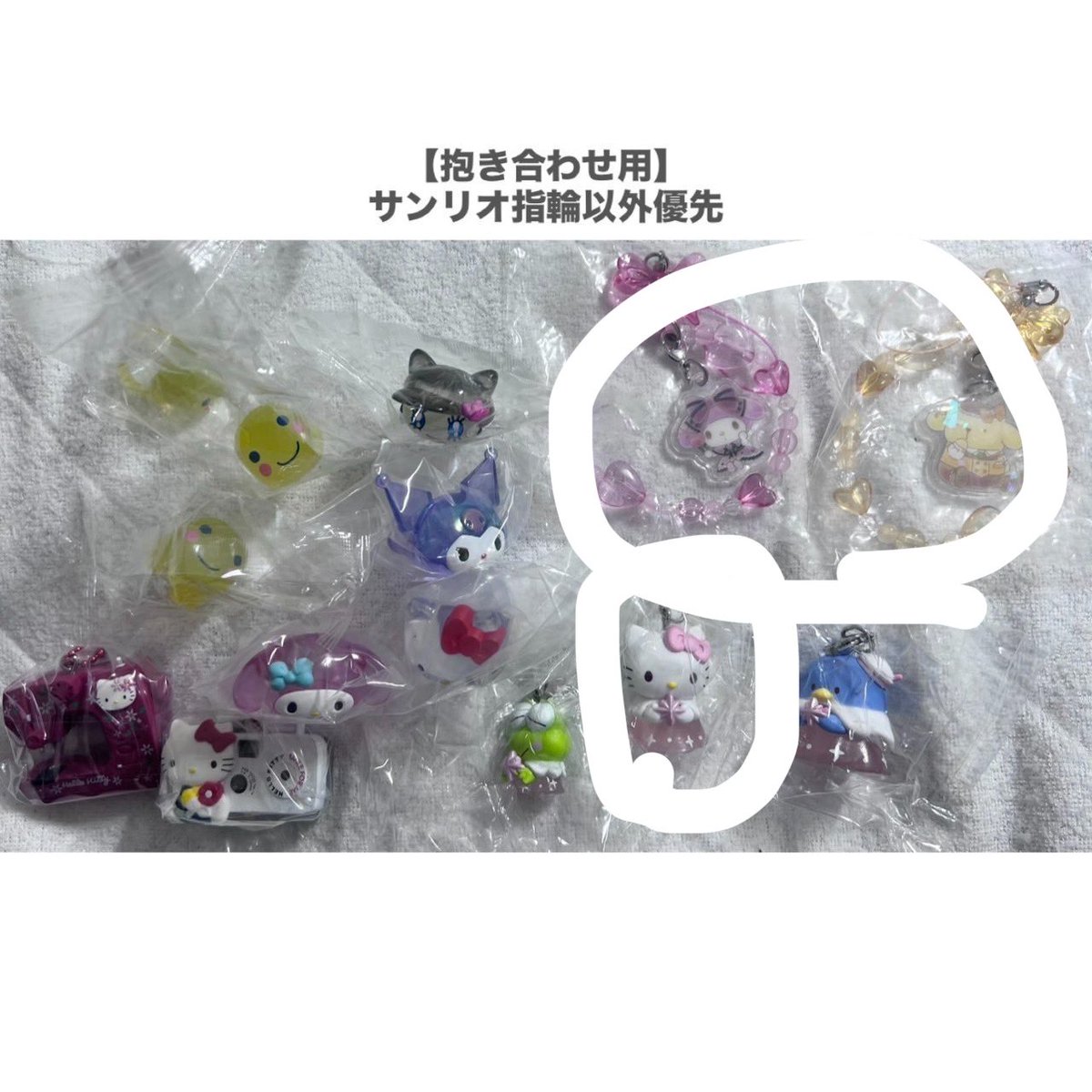 chuki_38's tweet photo. @co__321 @0 検索より失礼致します。
画像お借り致しましてムース２点とこちら買取させて頂きたいです。
ご検討よろしくお願い致します。💎 https://t.co/OIndlwwwXs