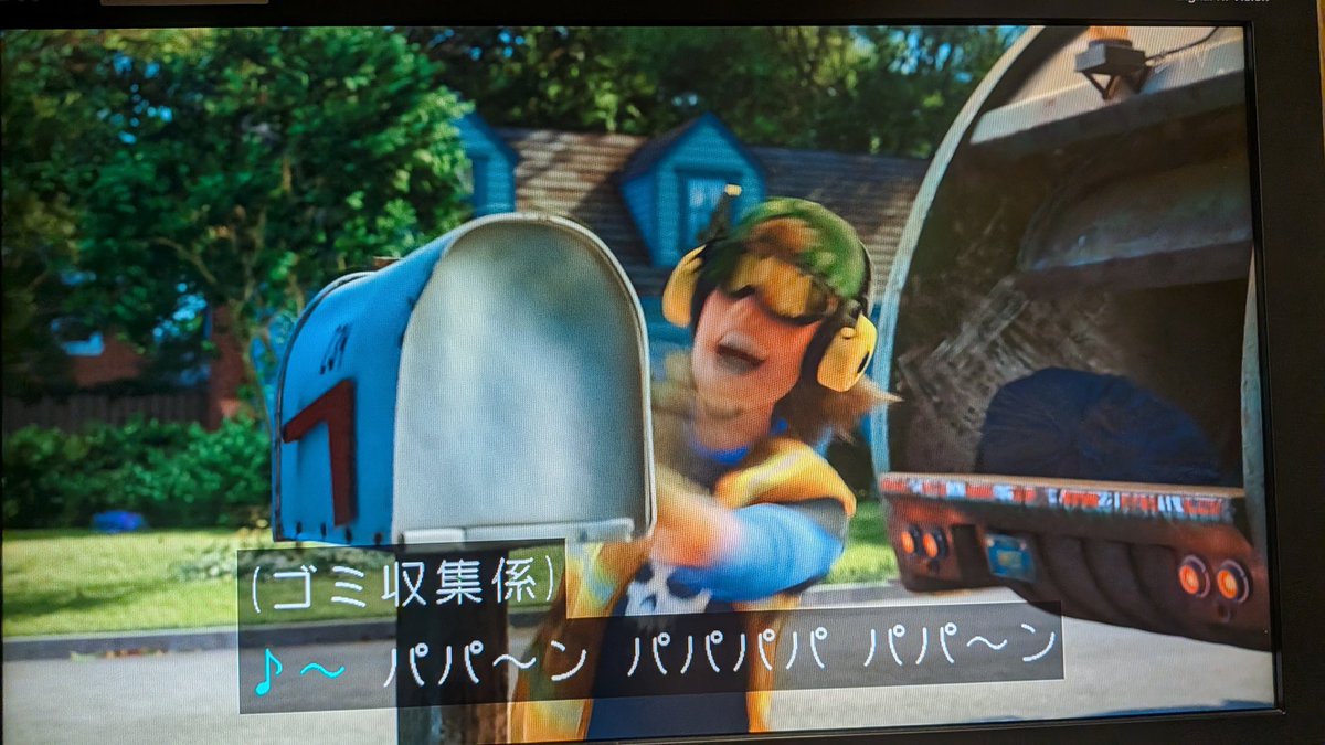 DukeKitago56527's tweet photo. 1の時とんでもクソガキだった大人に成長したシドキター!!
達者だったかお前!? #トイストーリー3 #トイ・ストーリー3 #金曜ロードショー https://t.co/oohiFQZ14t