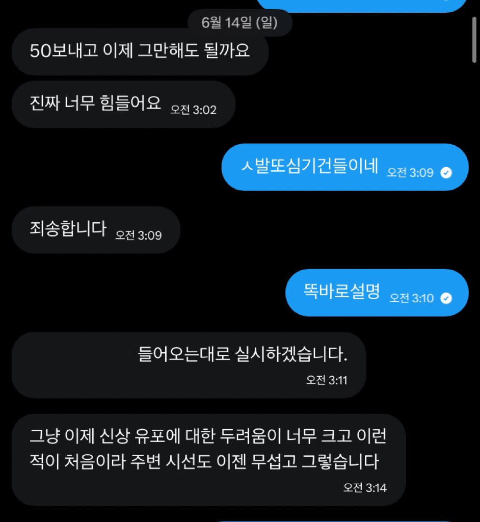 aectlqkf's tweet photo. 도태남 마인드 다시 장착 완료 ! ㅋㅋㅋ

< 며칠 전      ⠀⠀⠀⠀⠀⠀⠀⠀⠀⠀ ⠀오늘 > https://t.co/ucR68U0LmB