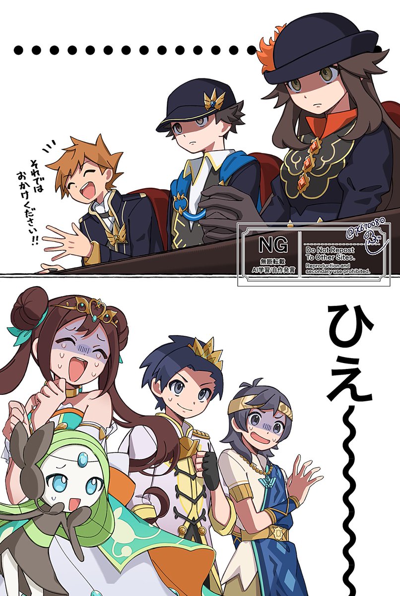 x670080's tweet photo. 圧迫面接 https://t.co/Z0lliANgoK