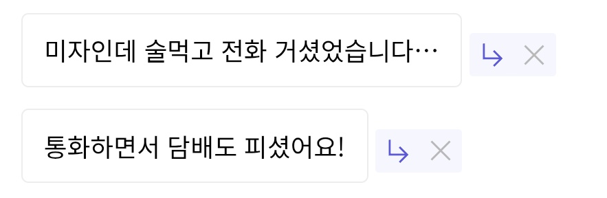 ㅗ tweet media