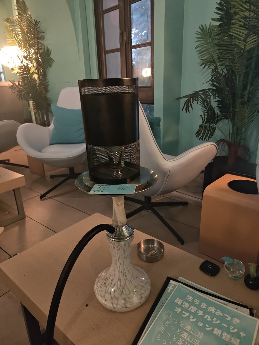 tam_shisha's tweet photo. 新宿Fictionでオレンジ、グレフル、ミント、アイス
やっぱり暑い時はミントとかアイス https://t.co/QJKGwA4P0f
