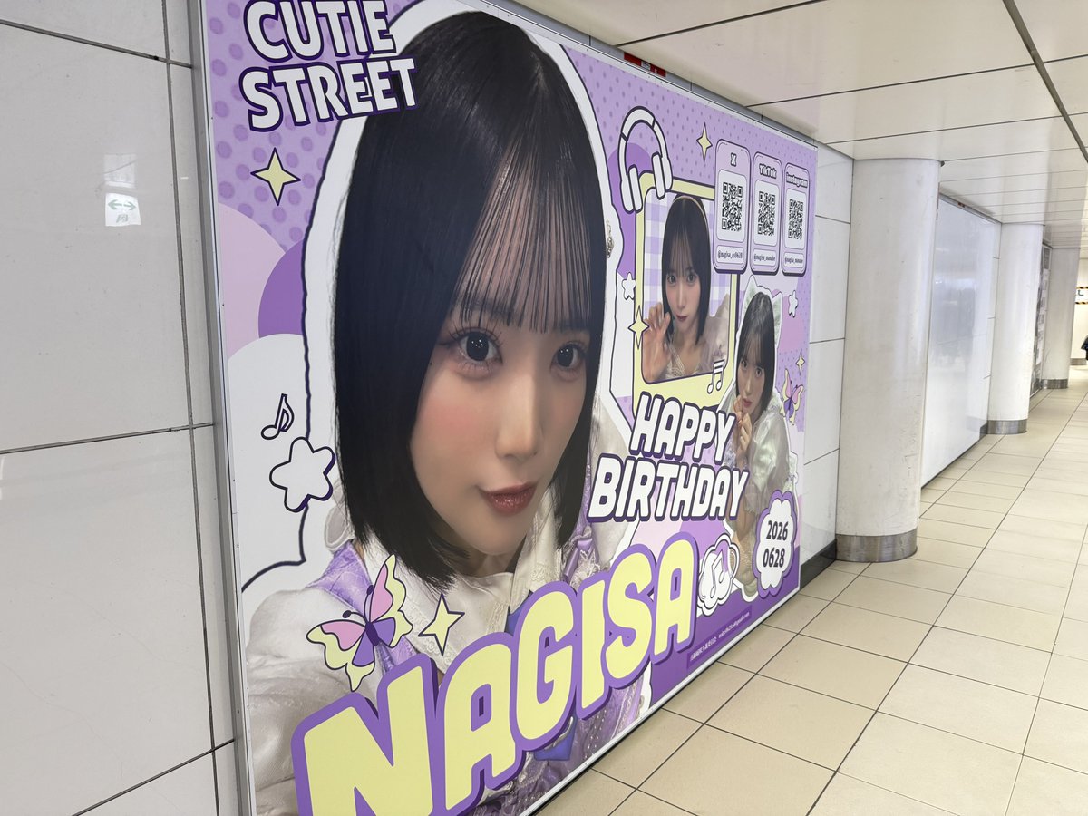 毎日見に来てます #真鍋凪咲生誕祭2026