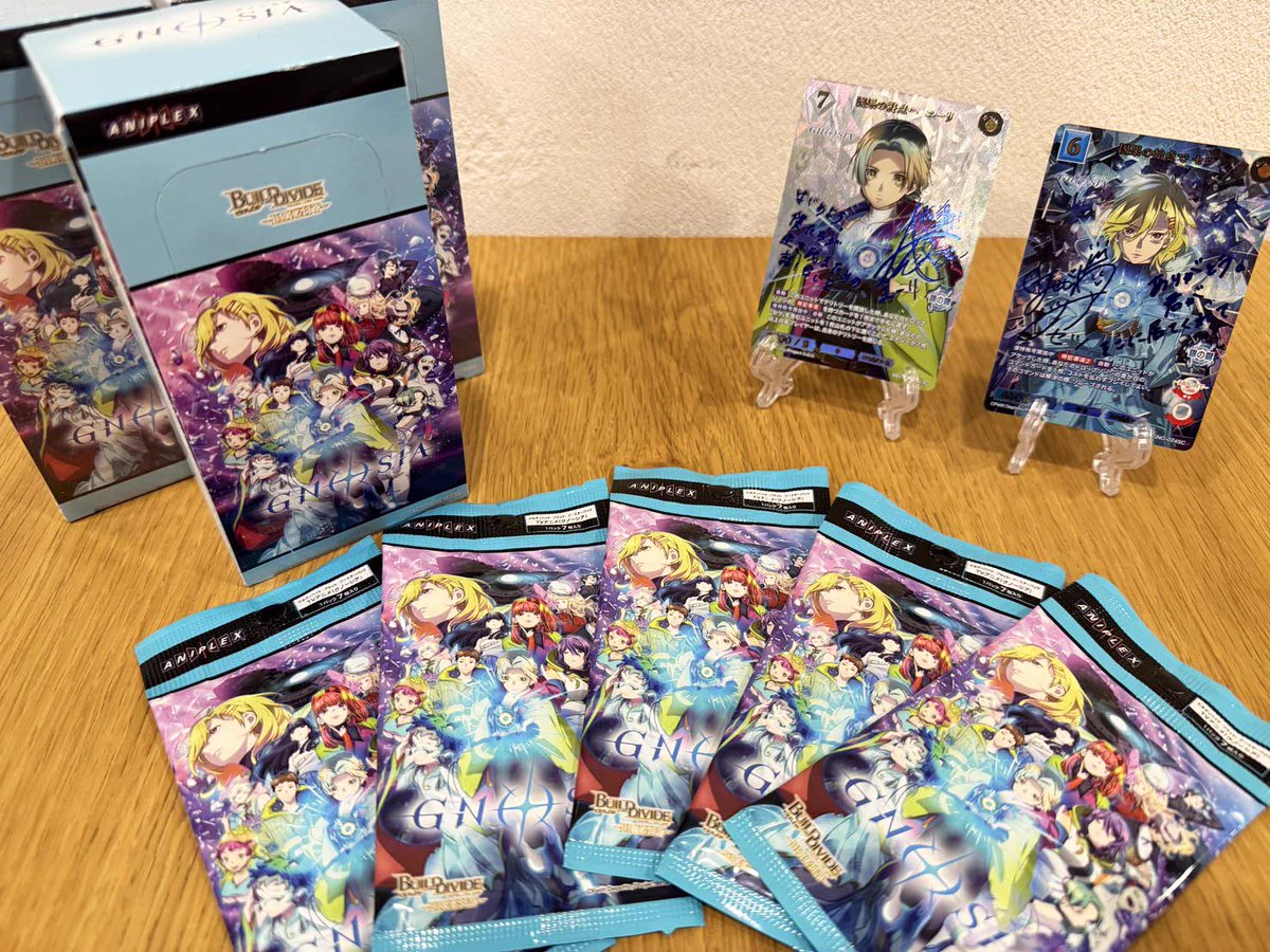 TCG「ビルディバイド」【公式】 on X: 