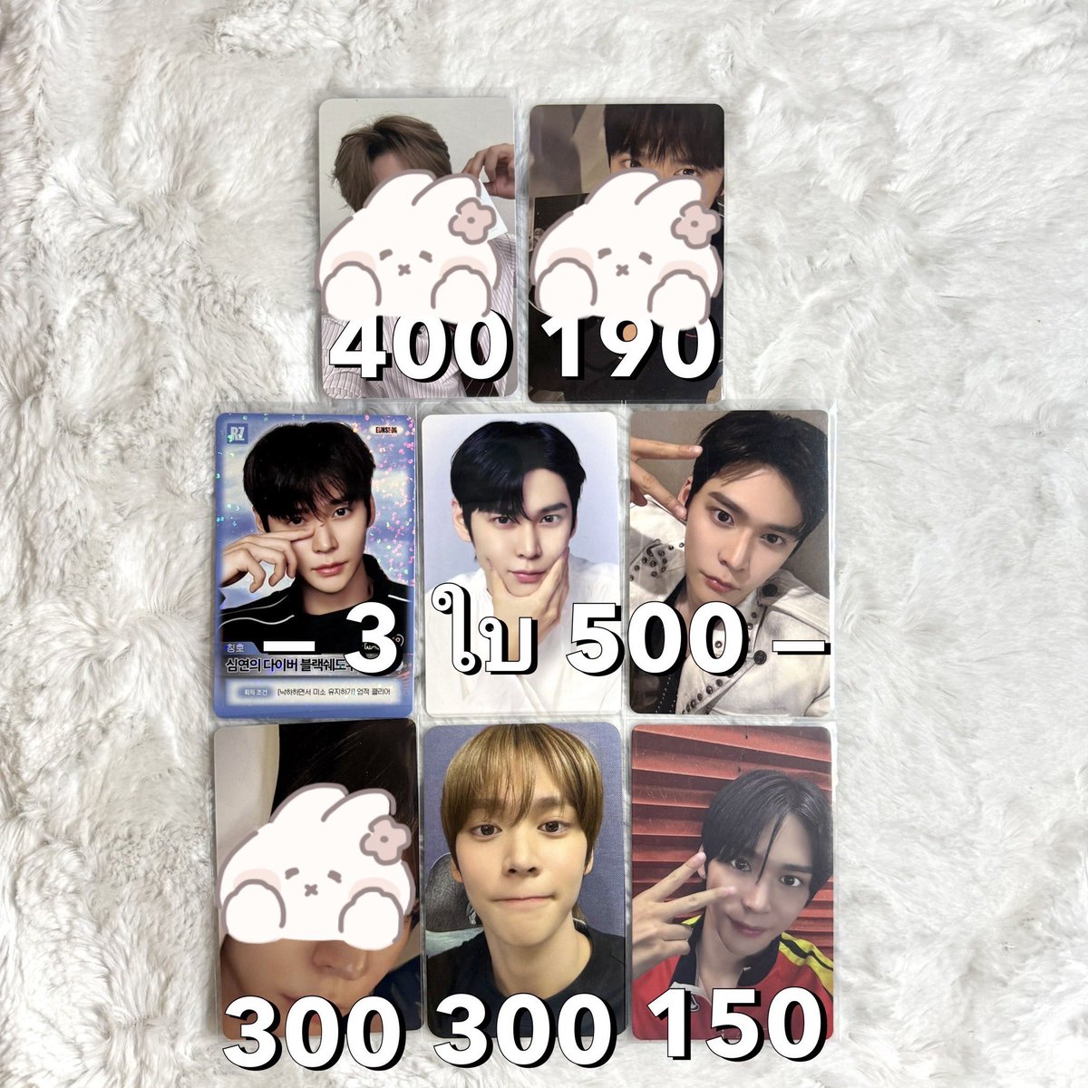 astronxte's tweet photo. พร้อมส่ง 🧺

การ์ดอึนซอก 

🛒 ราคาตามภาพ
set สเป riizing loud ถามราคาแยกได้ค่ะ

ค่าส่ง eco-post 35 ems 45
พทห่างไกล+20

#ตลาดนัดRIIZE #ตลาดนัดน้องข้าว https://t.co/vYK04C4zz7