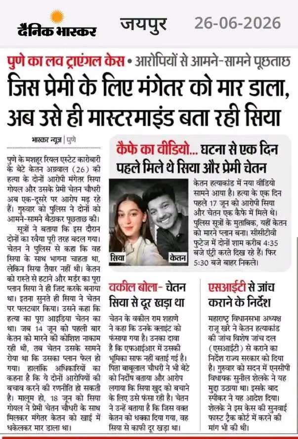 7870say's tweet photo. नारी तेरे रूप अनेक । 🙏 https://t.co/T2Lxyg5VGK