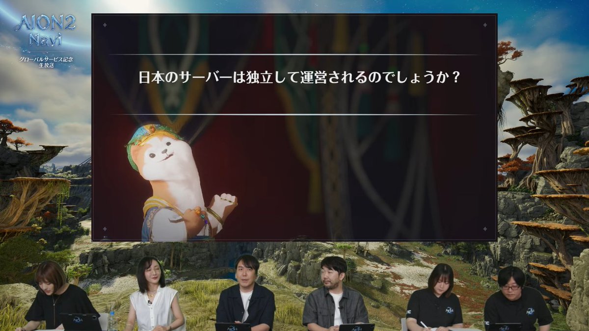 cotodaman's tweet photo. Q：日本サーバーは独立して運営されるのでしょうか？
A：日本地域はアジアワールドに含まれる予定。アジア地域のプレイヤーの皆様と一緒にプレイ可能。様々な国のプレイヤーが円滑にコミュニケーションが取れるようゲーム内の(おそらくチャット)自動翻訳機能も実装予定。 https://t.co/AWYCkaPjxE