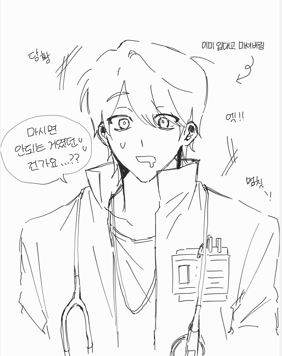 푸딩 tweet media