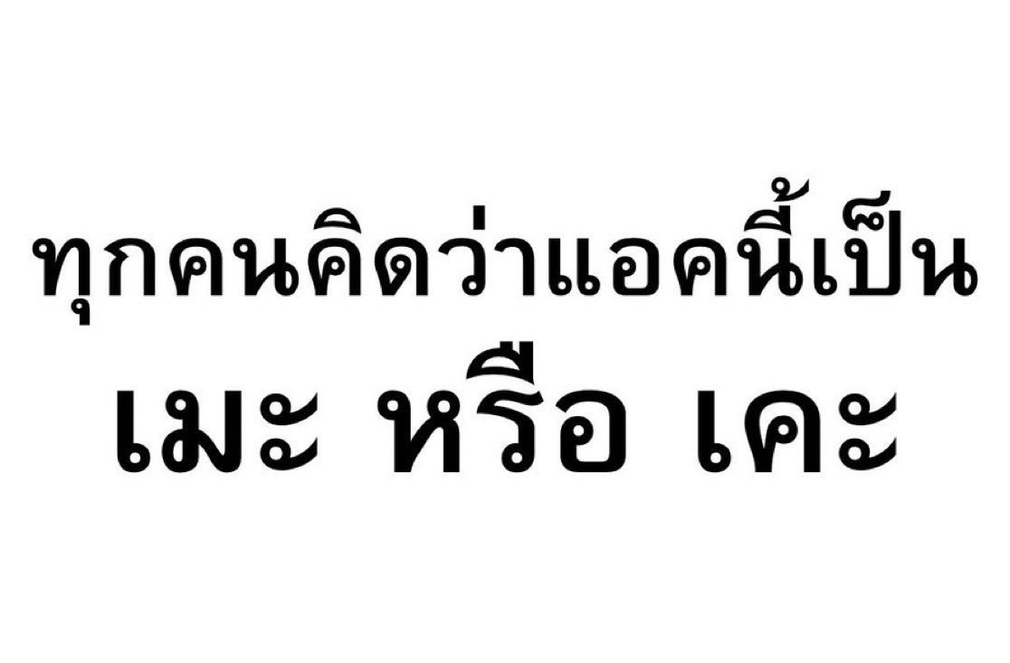 小可爱 ʕ•ᴥ•ʔ tweet media