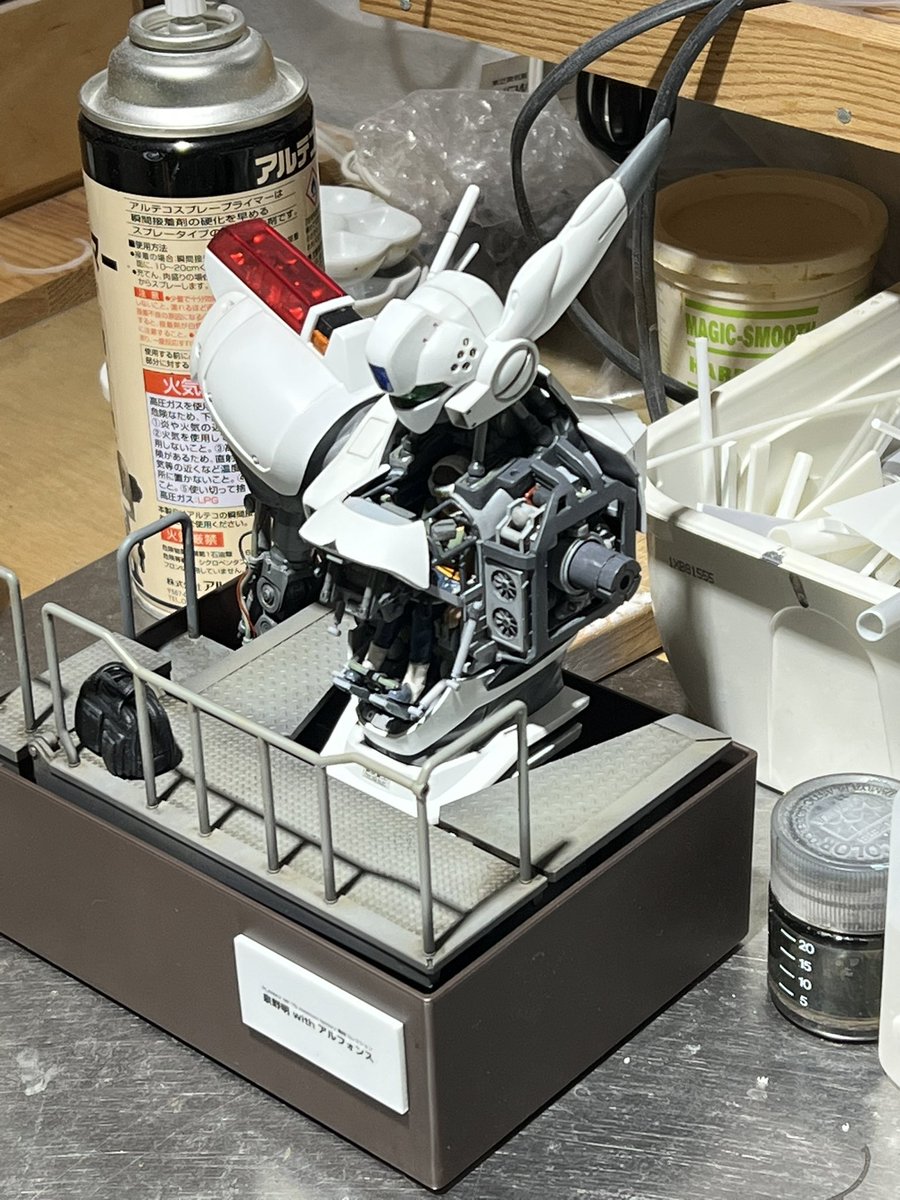 ⭐︎訂正あり☆風大和研究所　プラズマ太鼓　エネルギー発す生器 カズマ[OTAFK-FORCE] (@OtafkForce) / Posts / X
