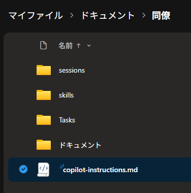 え、どちらさま？？