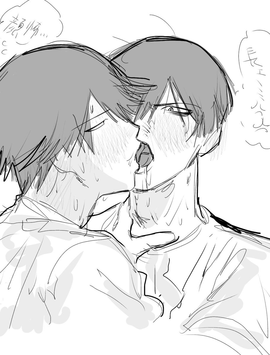 tskeKRT's tweet photo. Tトクニ遊間💞✨💖ゲイ💖✨💞 https://t.co/TuX2w7lGQN