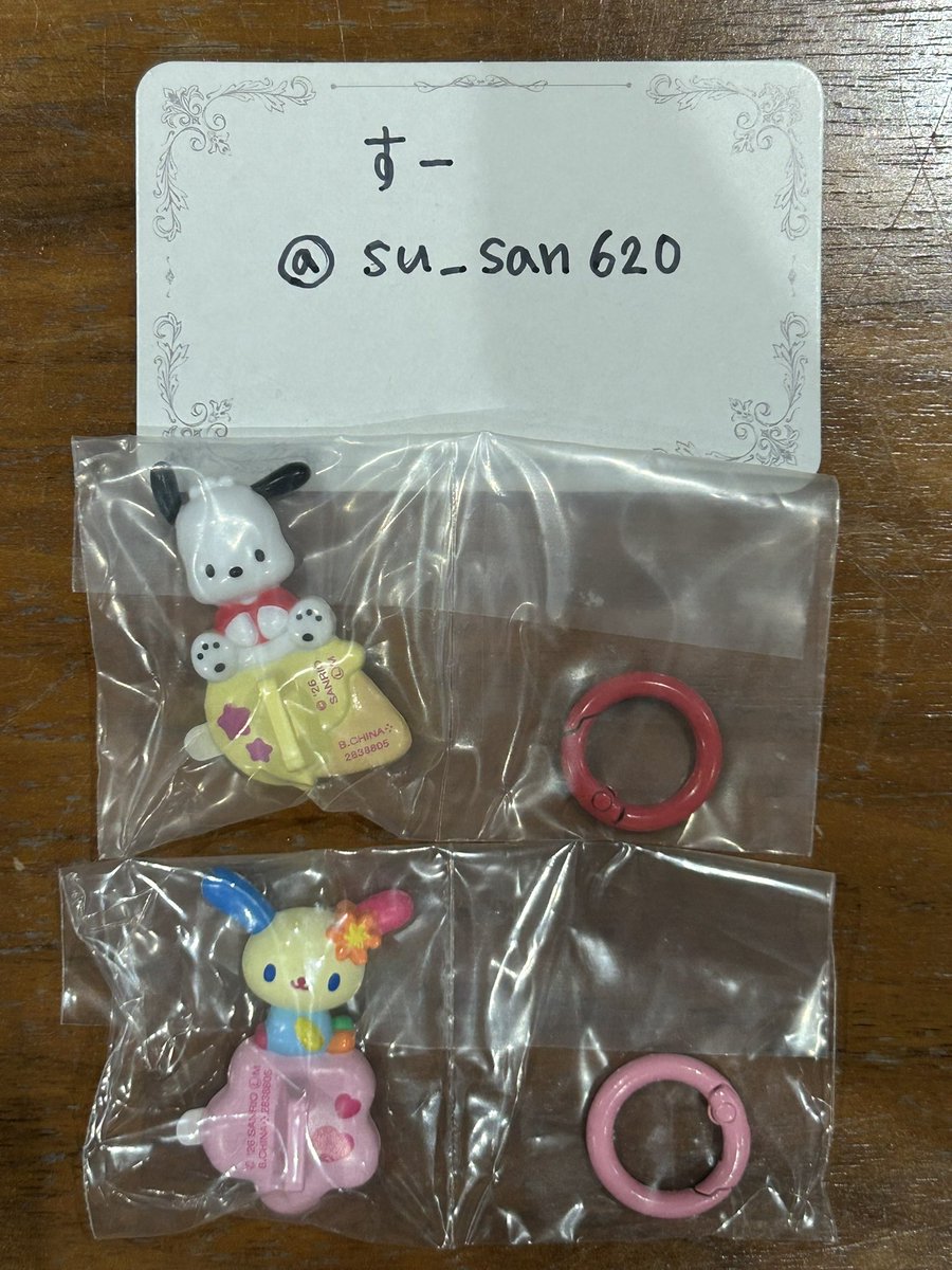 su_san620's tweet photo. @shumi_rose ご快諾、フォローありがとうございます。
こちらもフォローさせていただきます。
よろしくお願いいたします。 https://t.co/GyfDEMicLN