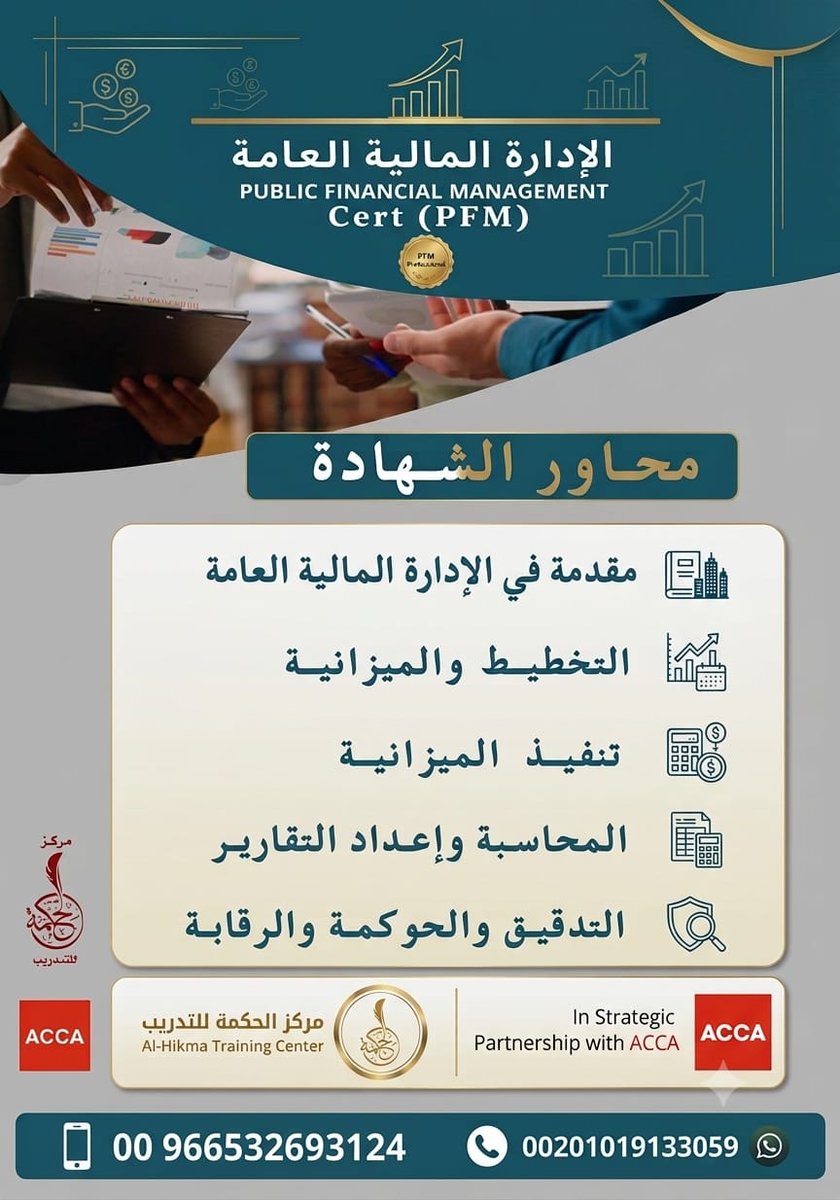 fusosalhikmacom's tweet photo. https://t.co/NGW4FFyv31