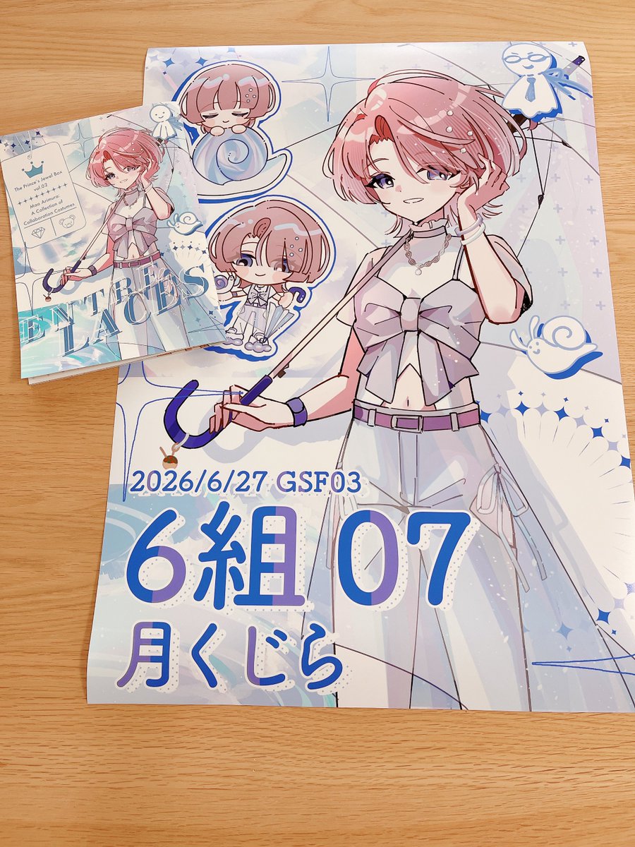 #GSF03
明日持っていく式紙描き終わりました!(各1000円) 麻央本新刊と既刊(少し)持っていきます!ポスターはお譲りいたしますので14:30過ぎに欲しい方がいれば声かけてください!明日どうぞよろしくお願いします! 