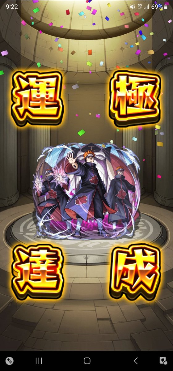asato8229's tweet photo. https://t.co/IQE6pVDGci