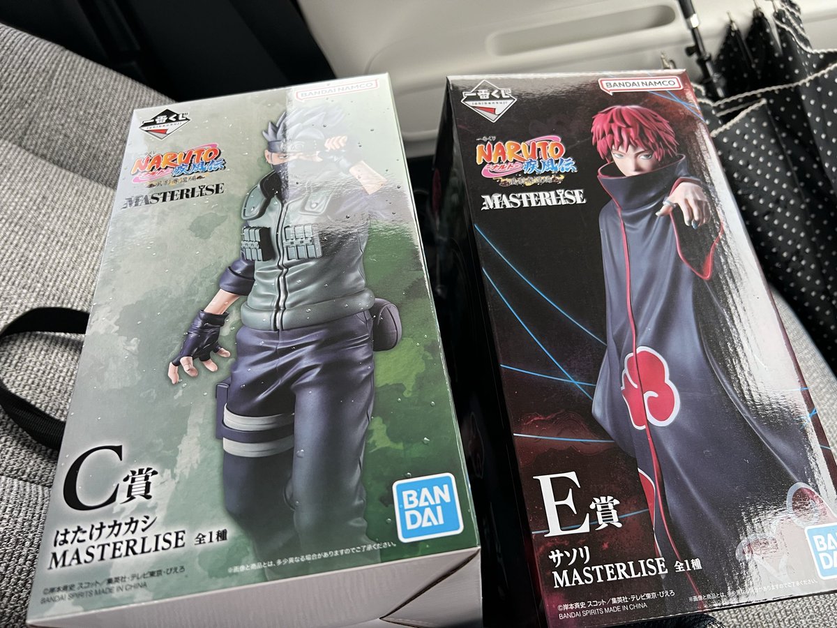 _mianru's tweet photo. ナルトの一番くじ2回引いた。
そしたら2個ともフィギュアというバグが発生🤣🤣

 #一番くじ  #一番くじNARUTO https://t.co/H23fC6T9tN