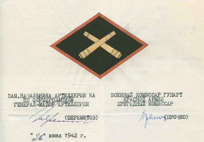 Tank_Archives tweet picture