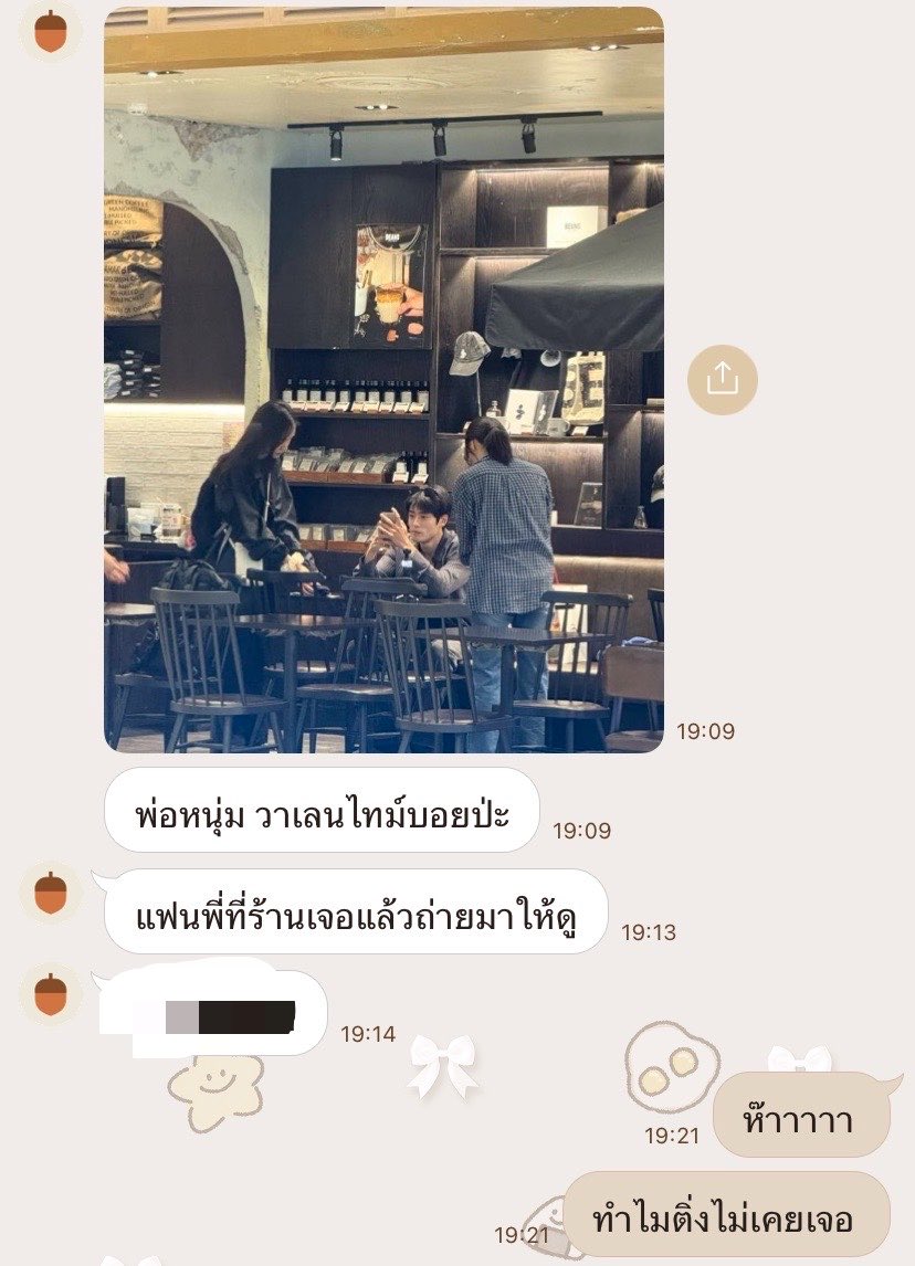 ku_sa_ngaed's tweet photo. แล้วทำไมคนที่เจอถึงไม่ได้ติ่ง อยากบังเอิญเจอแจฮยอนกับมาร์คลีบ้าง แบบเดินสวนกันอ่ะ😭😭😭😭 https://t.co/oODC07g79d