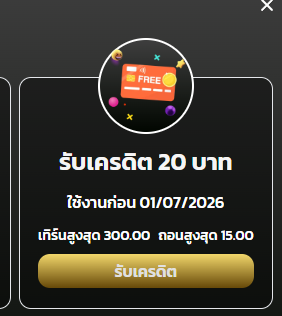 vx_N9K's tweet photo. เครดิตฟรี 20 เก่า/ใหม่ 🩷

CODE : 16D7HNCNCNICWB7R

https://t.co/0jp6Zp5jCN

#เครดิตฟรี #เครดิตฟรีล่าสุด https://t.co/eREnjkeN7q