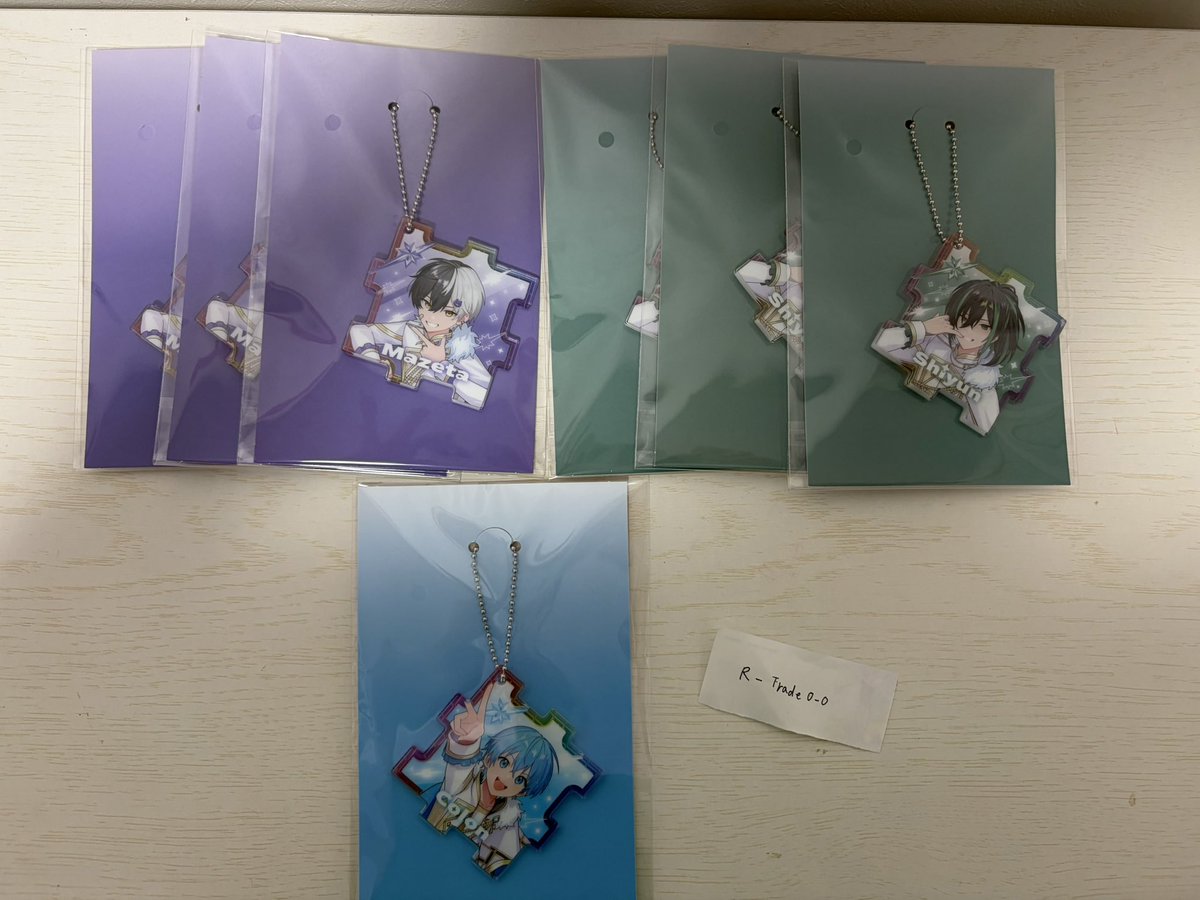 R_Trade0_0's tweet photo. Thanks partyくじ C賞 交換 買取

求 ⚔️❤️or PayPay

譲 画像のもの

郵送での交換希望です
お気軽にお声掛けください🙇🏻‍♀️

#STPRグッズ交換 #すとぷりグッズ交換 #騎士Xグッズ交換 #AMPTAKグッズ交換  #めておらグッズ交換 #すにすてグッズ交換 https://t.co/17M9HKQ0lC