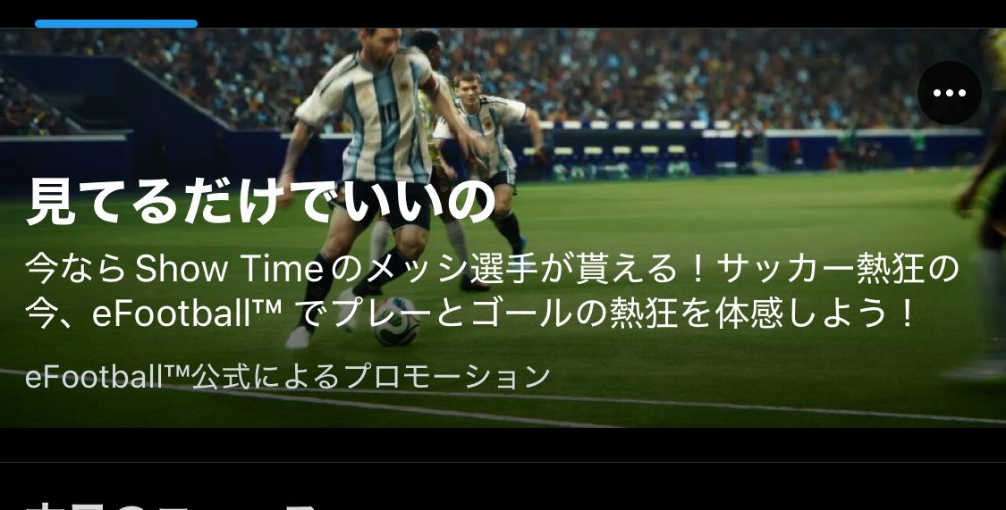 ze_llo's tweet photo. 見るだけで夢は叶ったのか？　すぎて一瞬で泣いた　びっくりした　　次に会った時はバトルしよう😭 https://t.co/NVEzrGVphp