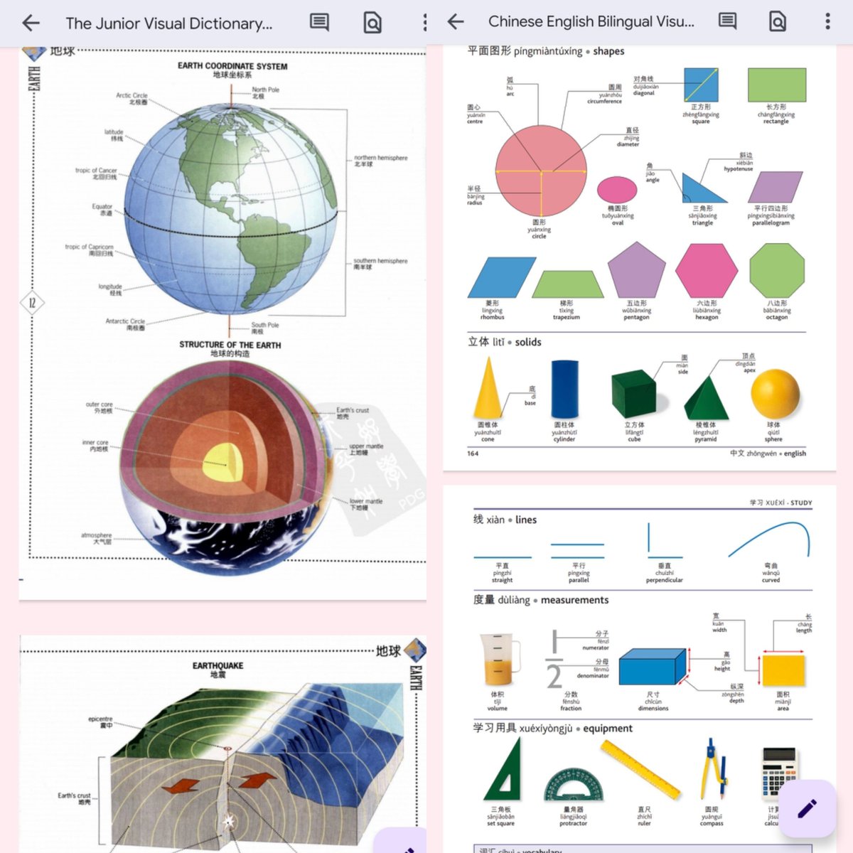 binkybing's tweet photo. hi im sharing my pdf collection for mandarin learners 

HSK
BCT
Boya Chinese
Fazhan Hanyu
etc.

FREE for self-study ✅ 

❌️ DO NOT SELL!!!!!!! ❌
knowledge should be accessible to everyone

🔗 https://t.co/m7LFzshlHc

more to come, happy learning! 
#studytwt #langtwt #中文 https://t.co/z5VWcEDYiH